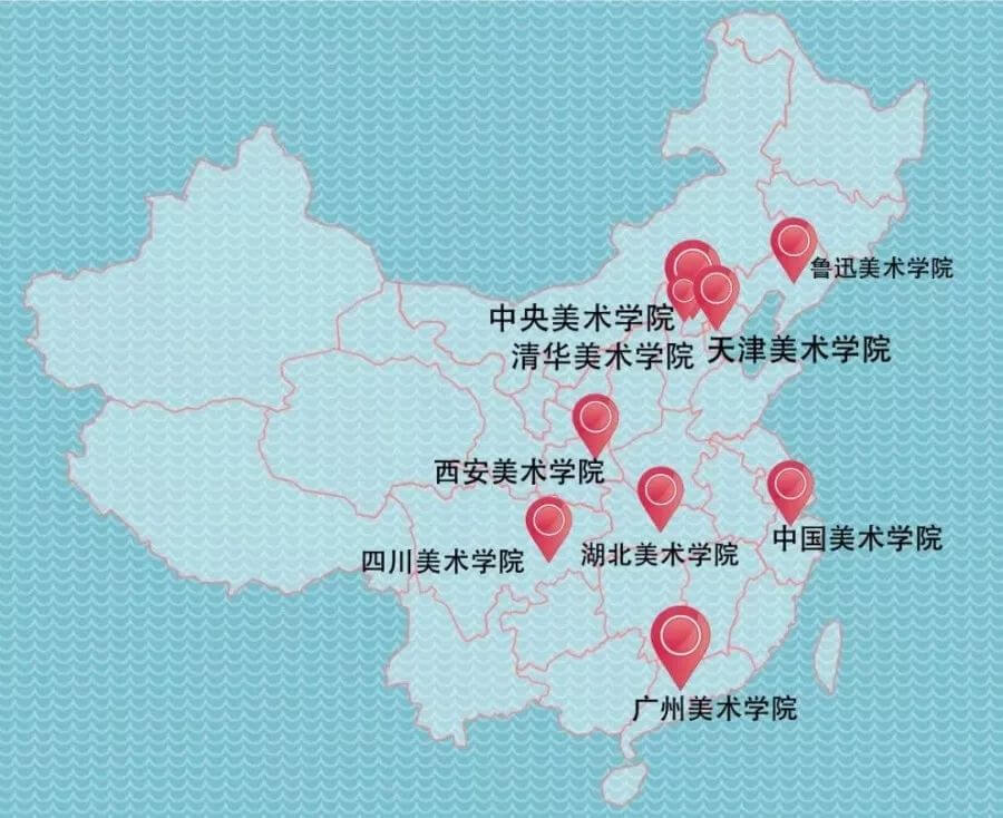 作為美術生,廣州十大畫室揭秘六大藝術學院和九大美院的區別,04