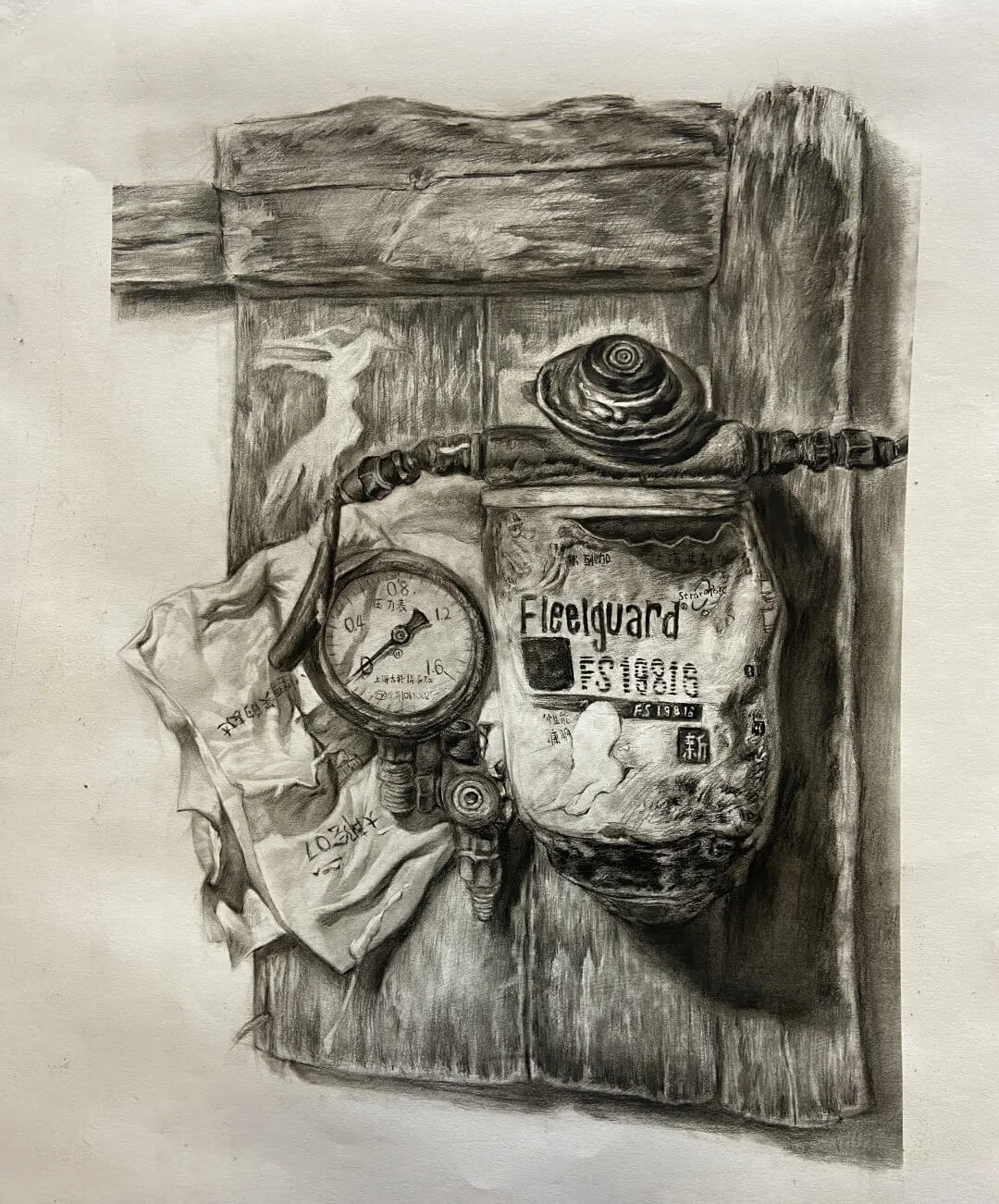 廣州畫室寒假班