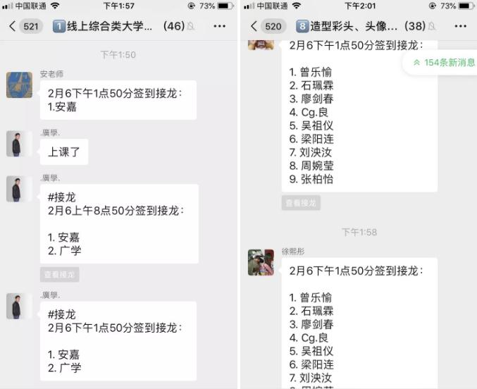 廣州圍墻畫室,廣州畫室,廣州圍墻畫室教學,02