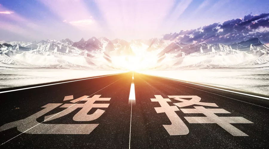 高考成績考砸了?到底要不要復讀?看完這篇在做決定!圖一