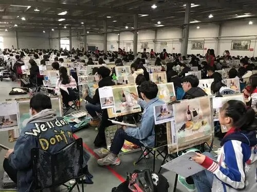 廣州畫室寒假班