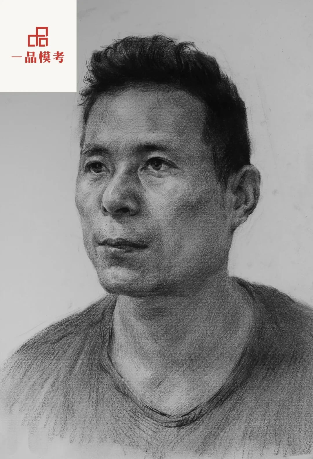 廣州聯(lián)考畫(huà)室