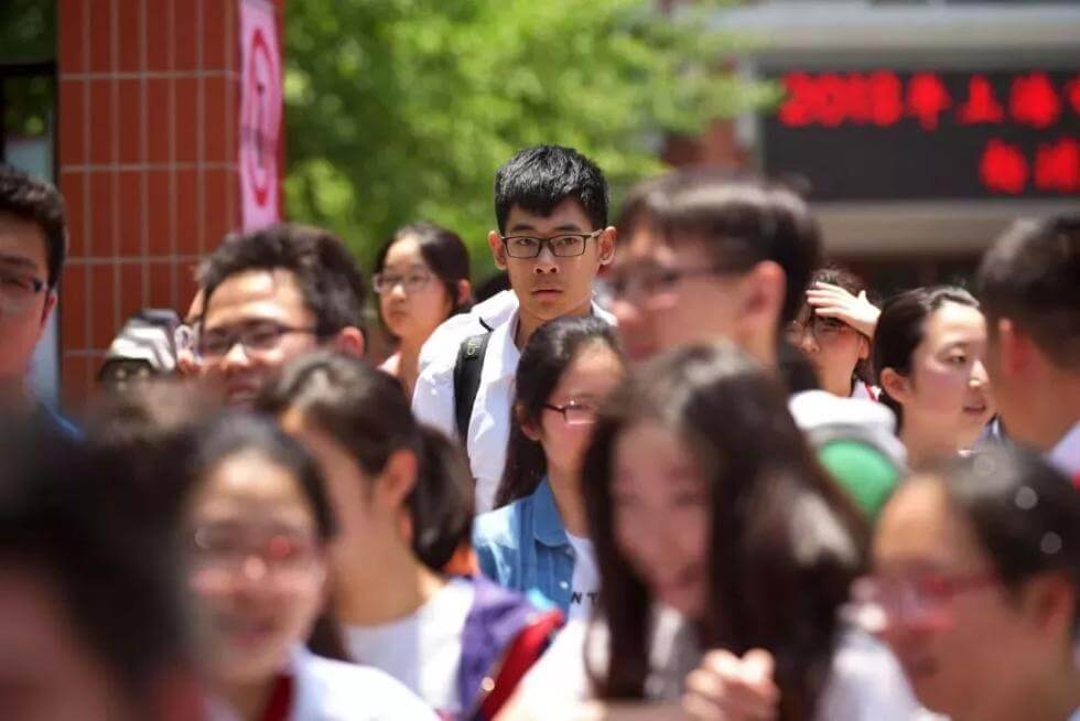 你知道如何填報(bào)高考志愿嗎？高考的四種志愿填報(bào)模式你知道幾種？圖三