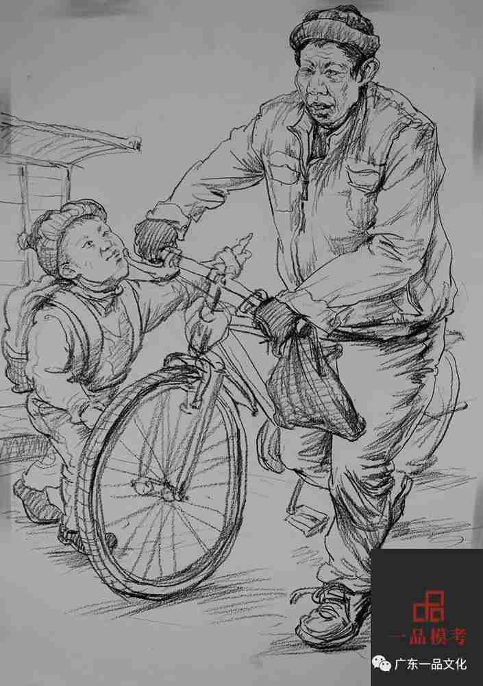 2021屆廣東一品一模尋找丟失的小男孩速寫高分卷來啦,24