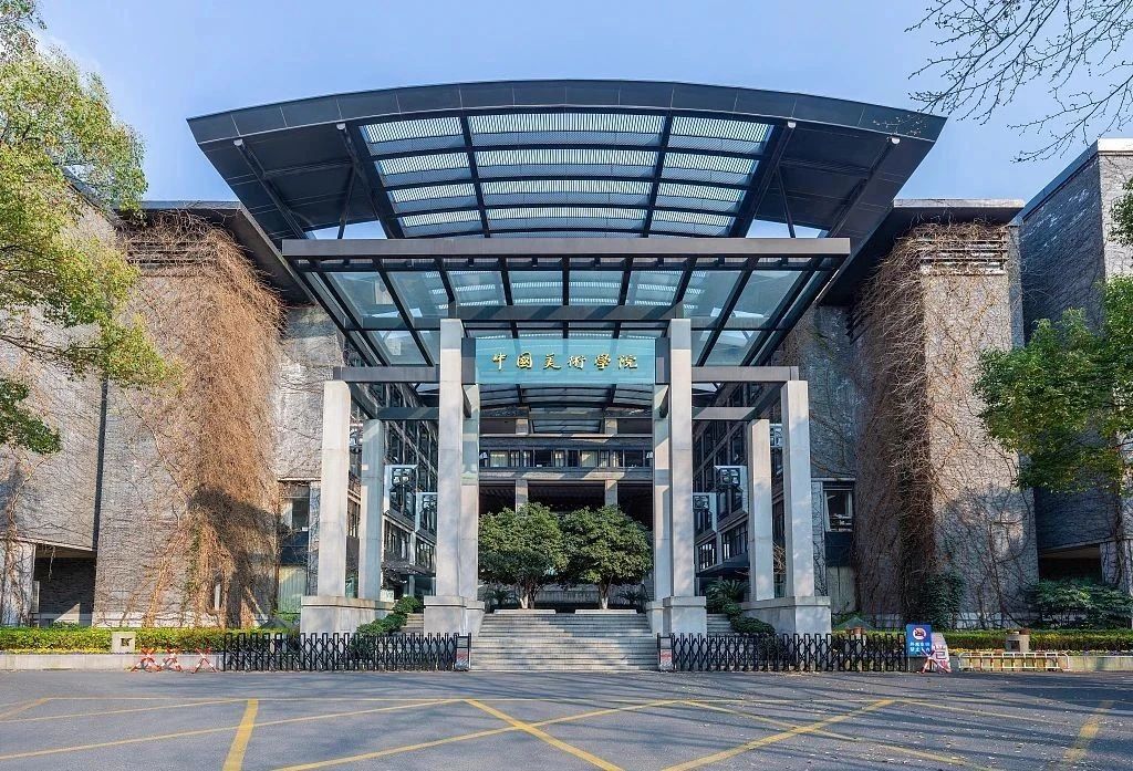 沖刺校考,上美院!廣州藝考畫室提醒你要具備這幾大能力!