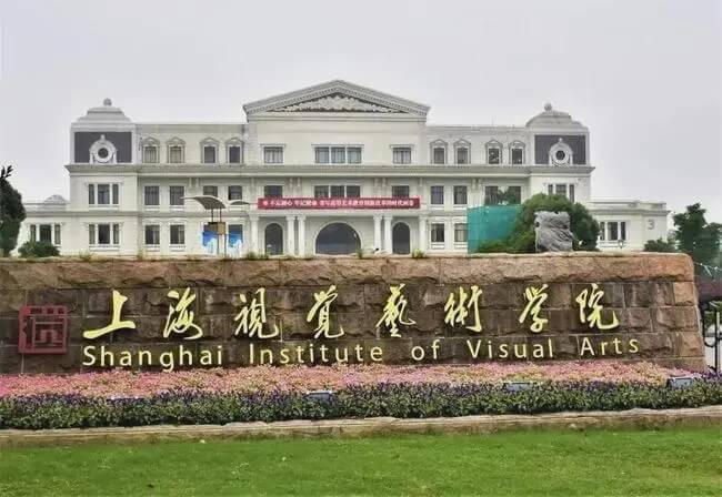 廣州畫(huà)室寒假班