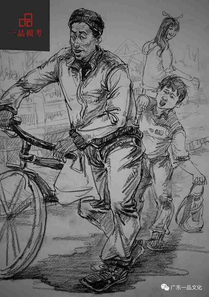 2021屆廣東一品一模尋找丟失的小男孩速寫高分卷來啦,22