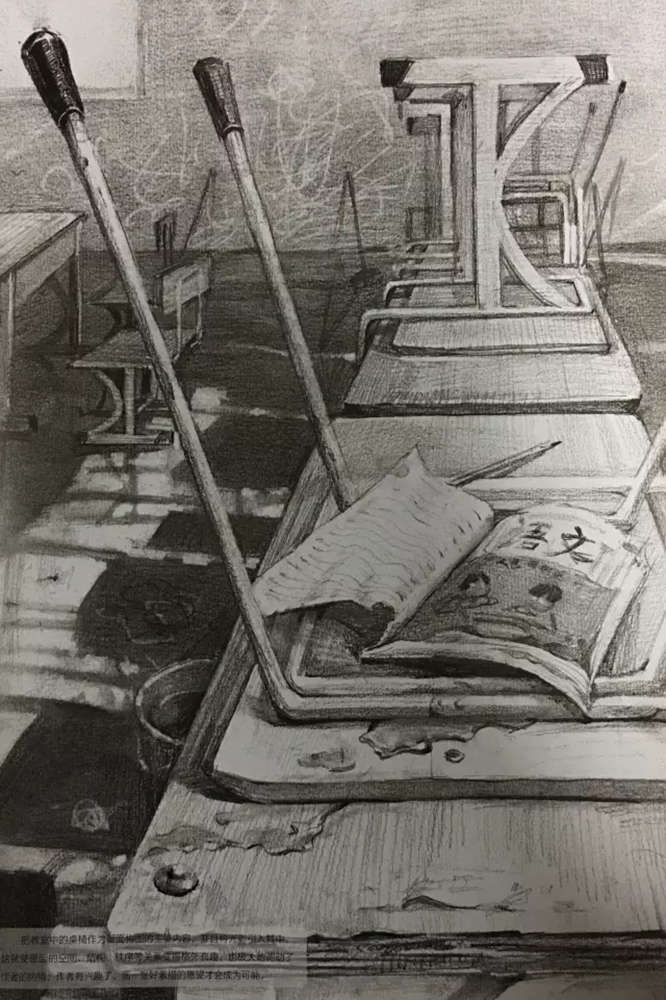 廣州藝考畫室,廣州素描畫室,廣州畫室素描培訓,24