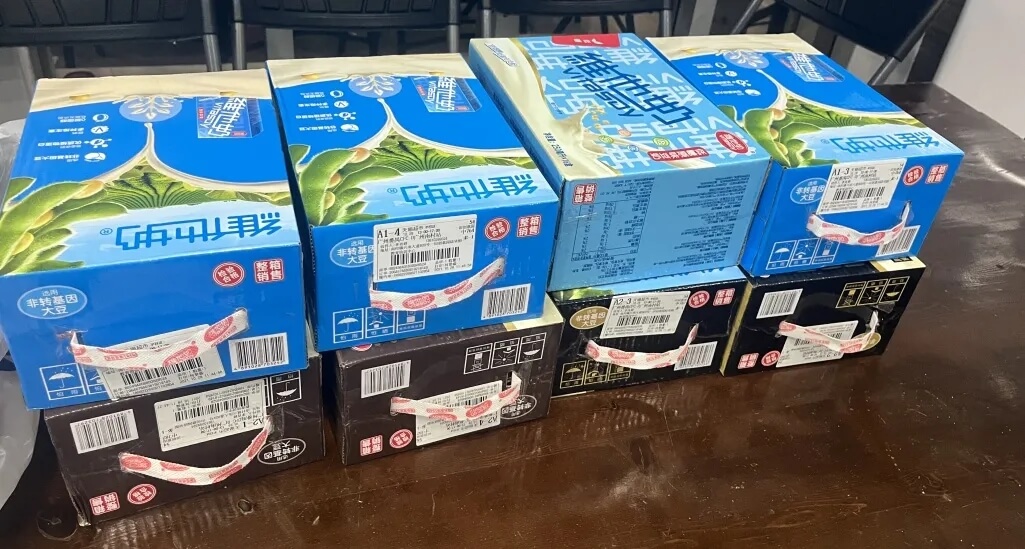 廣州畫室寒假班