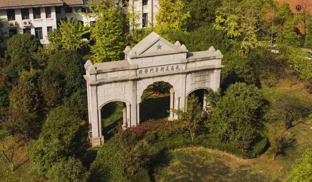 作為美術(shù)生,錯過什么都不能錯過九大美院各系教授的作品!圍墻畫室附圖62