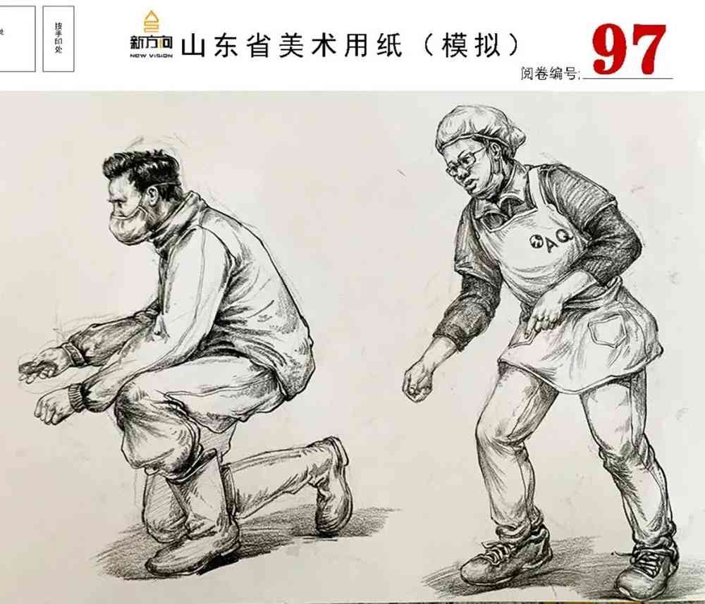 21屆山東美術二模高分卷，廣州美術高考畫室覺得是神仙打架,54