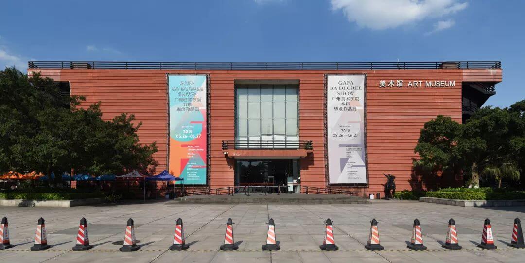 考完廣美之后,可以不畫畫了嗎? 3