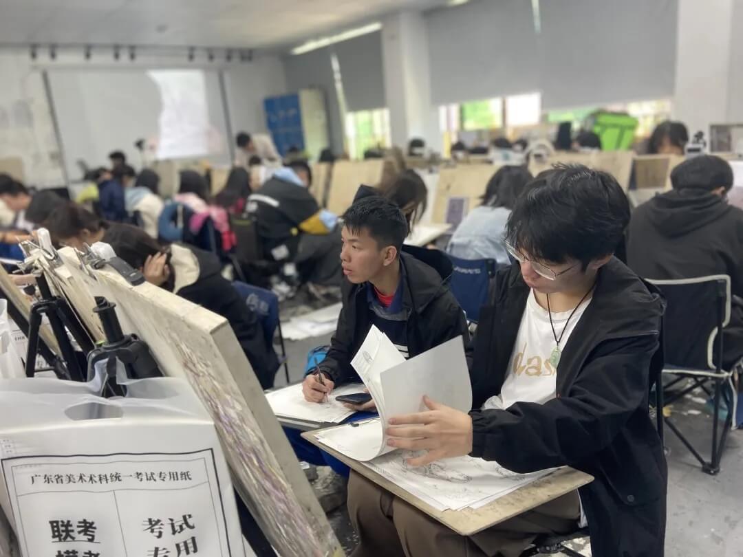 廣州畫室寒假班