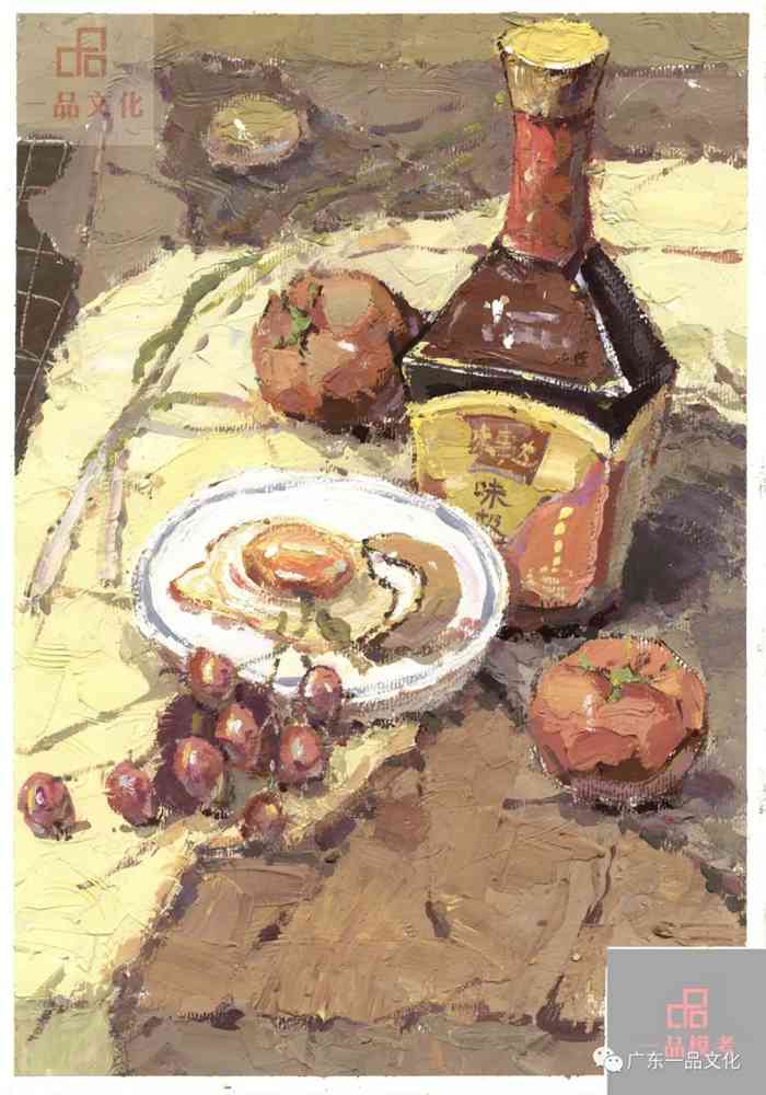 廣州美術(shù)高考畫(huà)室已將你的高分卷上線|廣東2020屆二模高分卷匯總,135