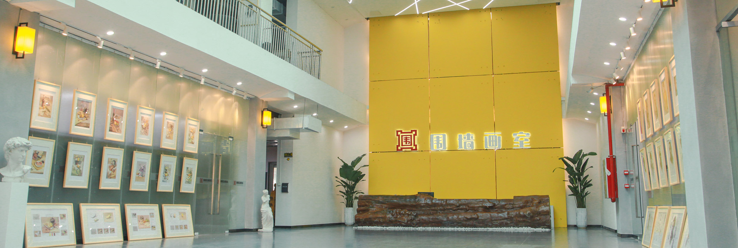 廣州畫室環(huán)境,廣州美術(shù)培訓(xùn)班環(huán)境,廣州圍墻畫室環(huán)境