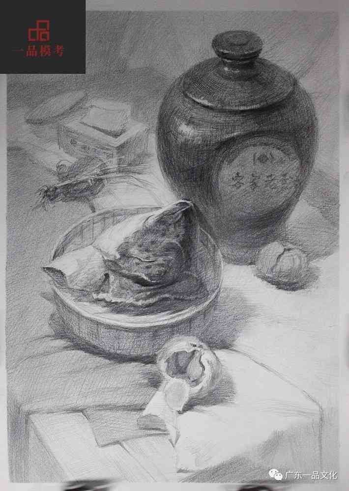 廣州十大畫室帶你看了21屆廣東一品“一模”素描卷別自閉哦,37