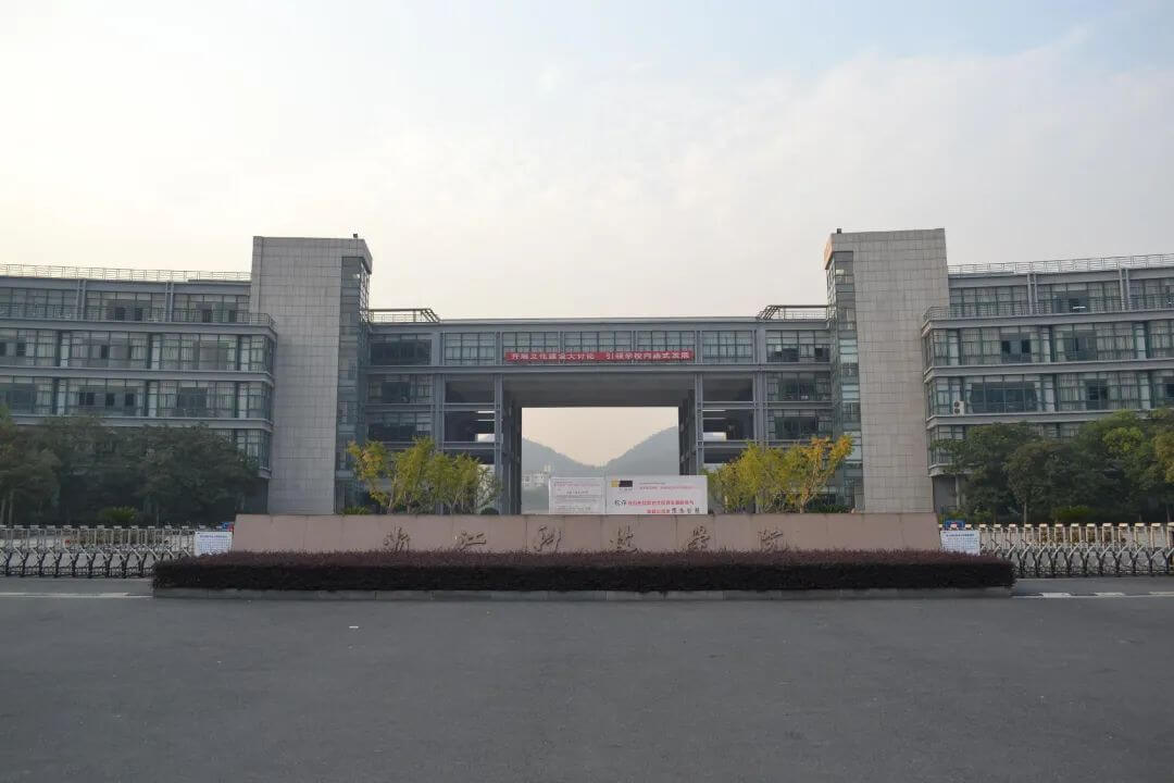 這10所全是公辦院校！分?jǐn)?shù)不高門檻低，藝術(shù)專業(yè)卻很強(qiáng)！3