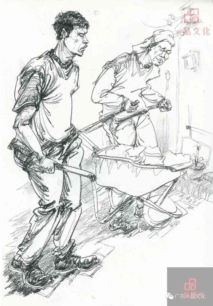 廣州美術(shù)高考畫(huà)室已將你的高分卷上線|廣東2020屆二模高分卷匯總,93