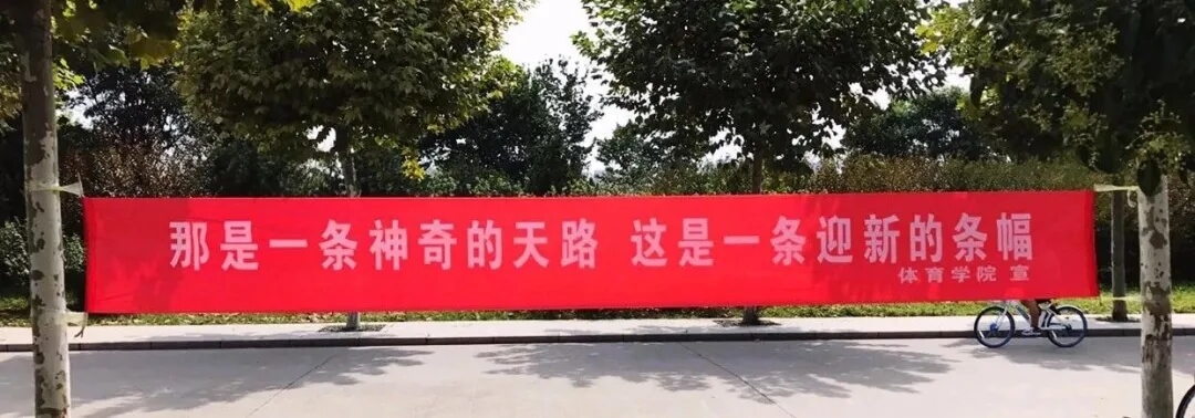 廣州畫室寒假班