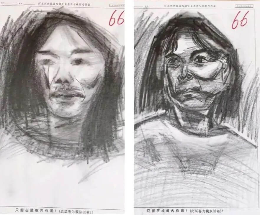 廣州美術(shù)培訓(xùn)