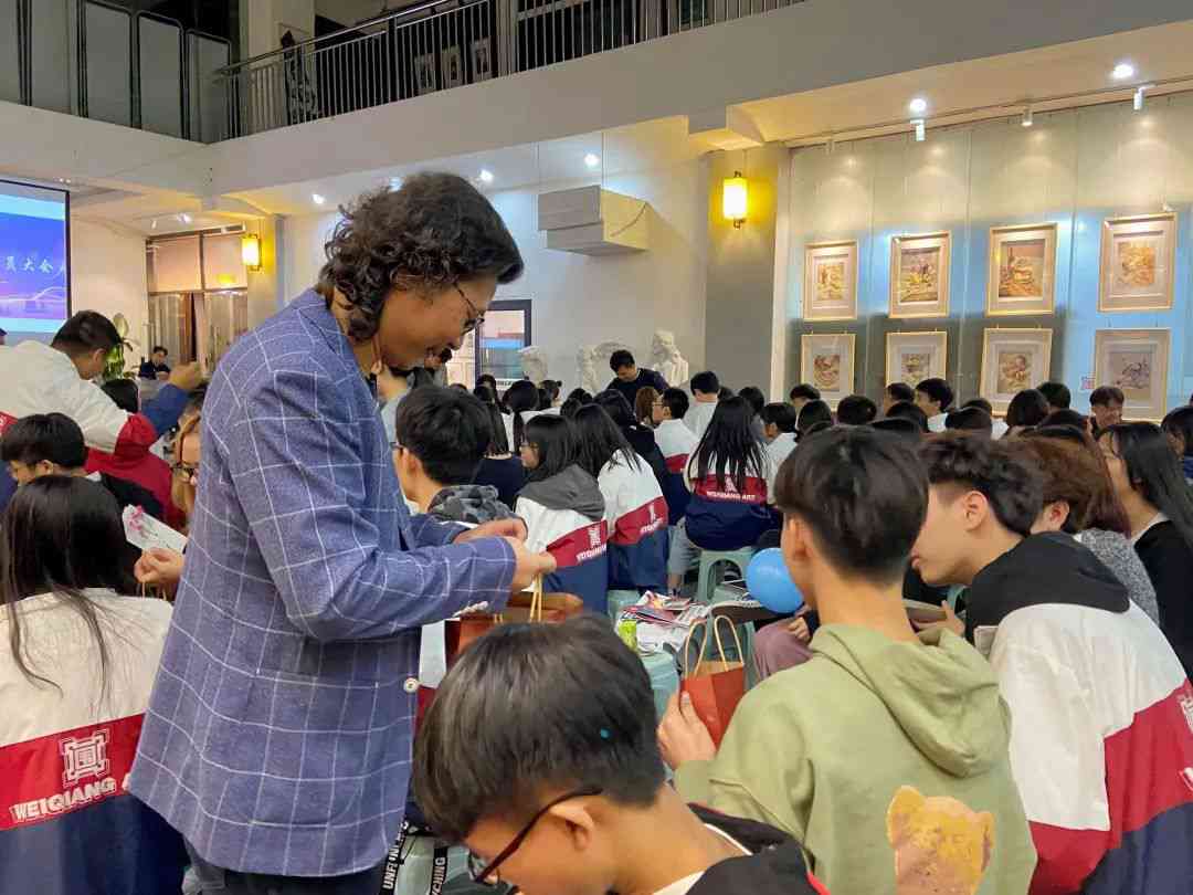 逆風翻盤，C位出道|廣州圍墻美術高考畫室2021屆聯考誓師動員大會 ,33