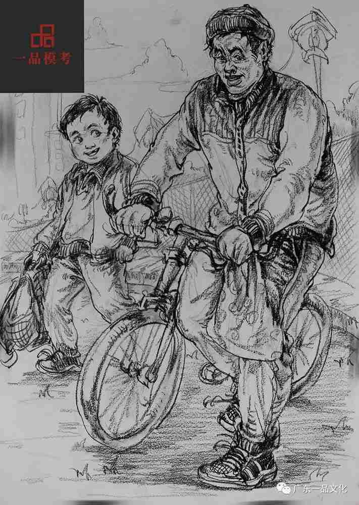 2021屆廣東一品一模尋找丟失的小男孩速寫高分卷來啦,12