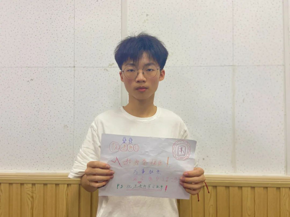 教師節快樂|感謝有您,感謝師恩-廣州圍墻畫室,12