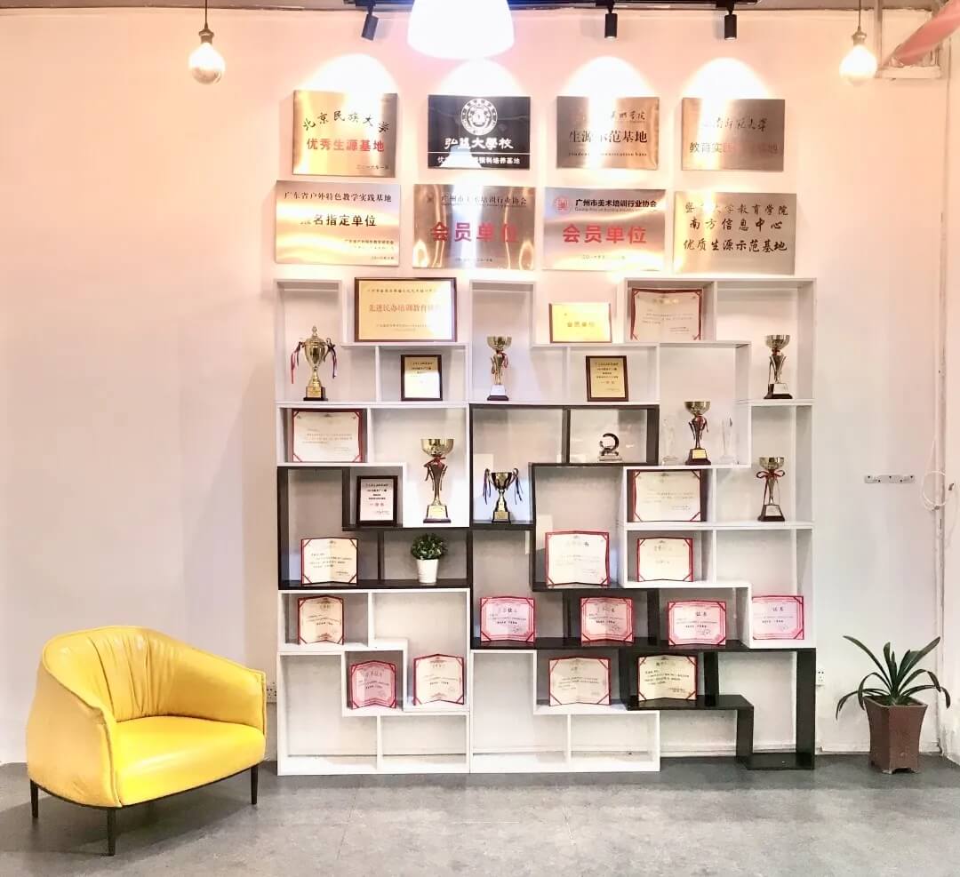 廣州圍墻畫室,廣州畫室,廣州畫室培訓,19