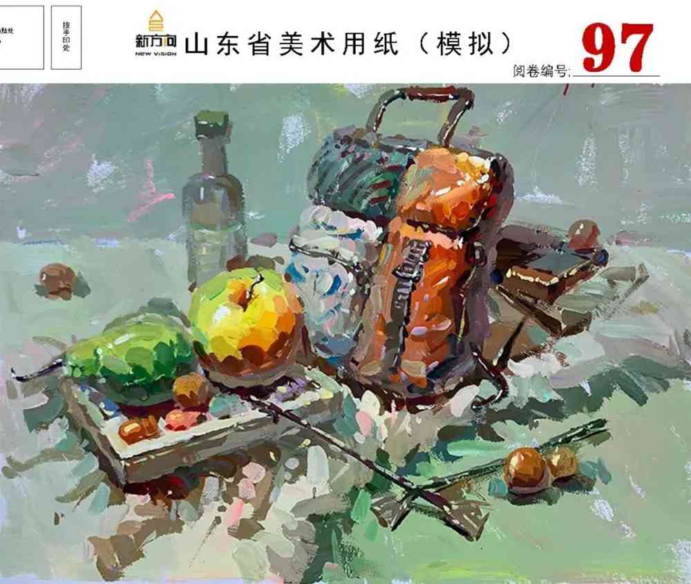 21屆山東美術二模高分卷，廣州美術高考畫室覺得是神仙打架,11