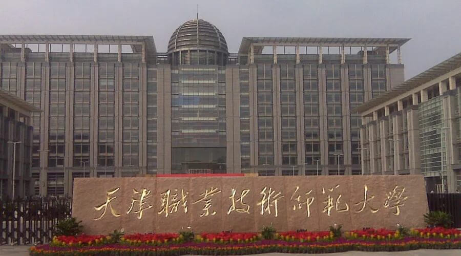 這些大學的校名聽起來不咋樣，美術實力還都挺強的！抓住撿漏機會！