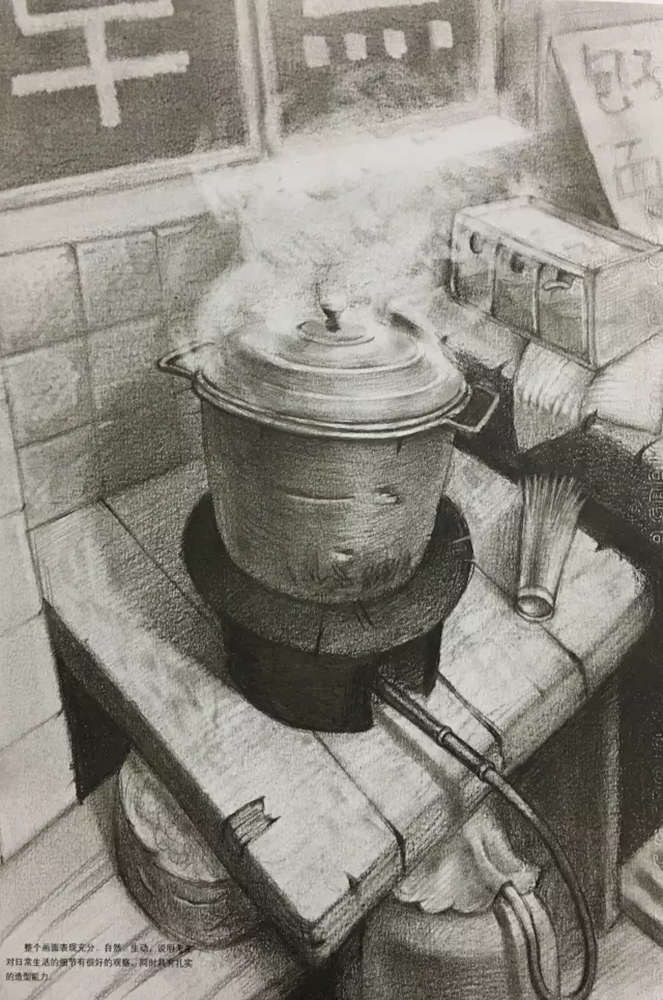 廣州藝考畫室,廣州素描畫室,廣州畫室素描培訓,48