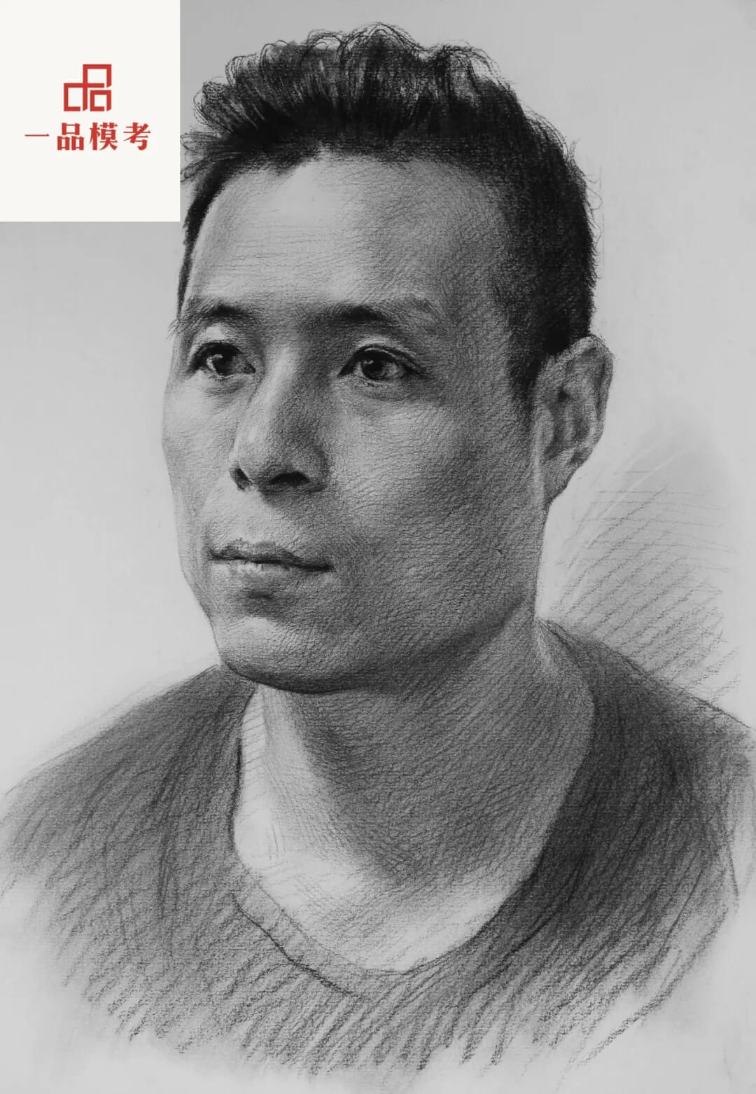 廣州聯(lián)考畫(huà)室