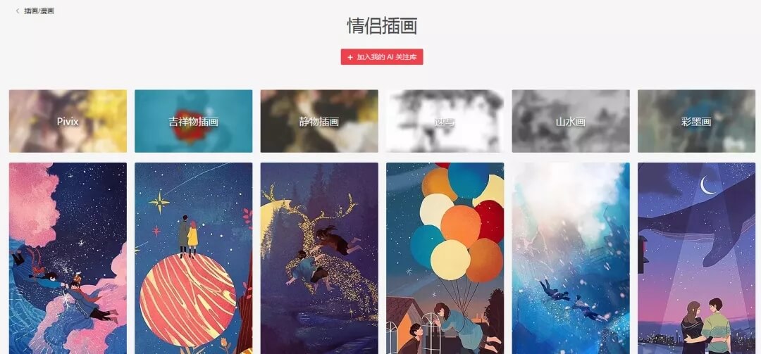 誰說美術(shù)生只會花錢？上大學后他們竟還有這些賺錢路子！ 5