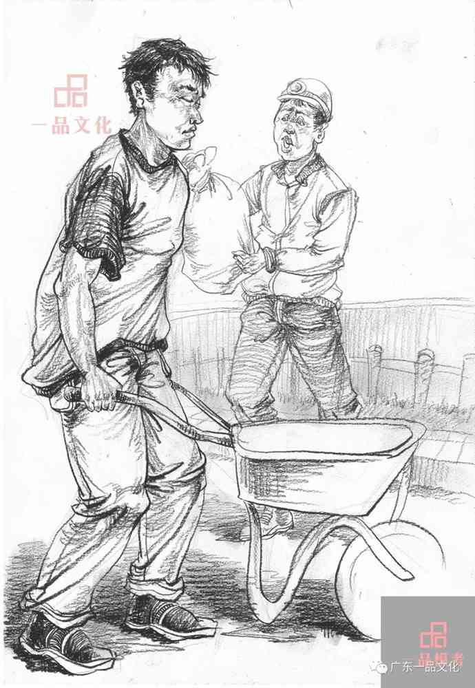 廣州美術(shù)高考畫(huà)室已將你的高分卷上線|廣東2020屆二模高分卷匯總,88