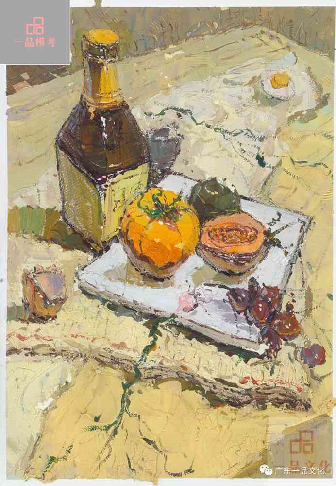 廣州美術(shù)高考畫(huà)室已將你的高分卷上線|廣東2020屆二模高分卷匯總,108