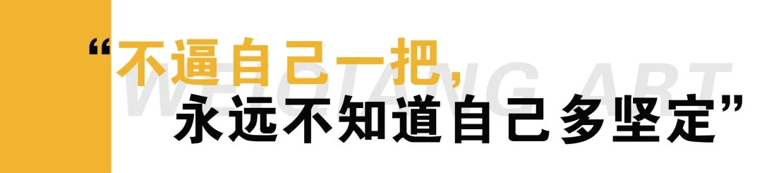 廣州畫室寒假班