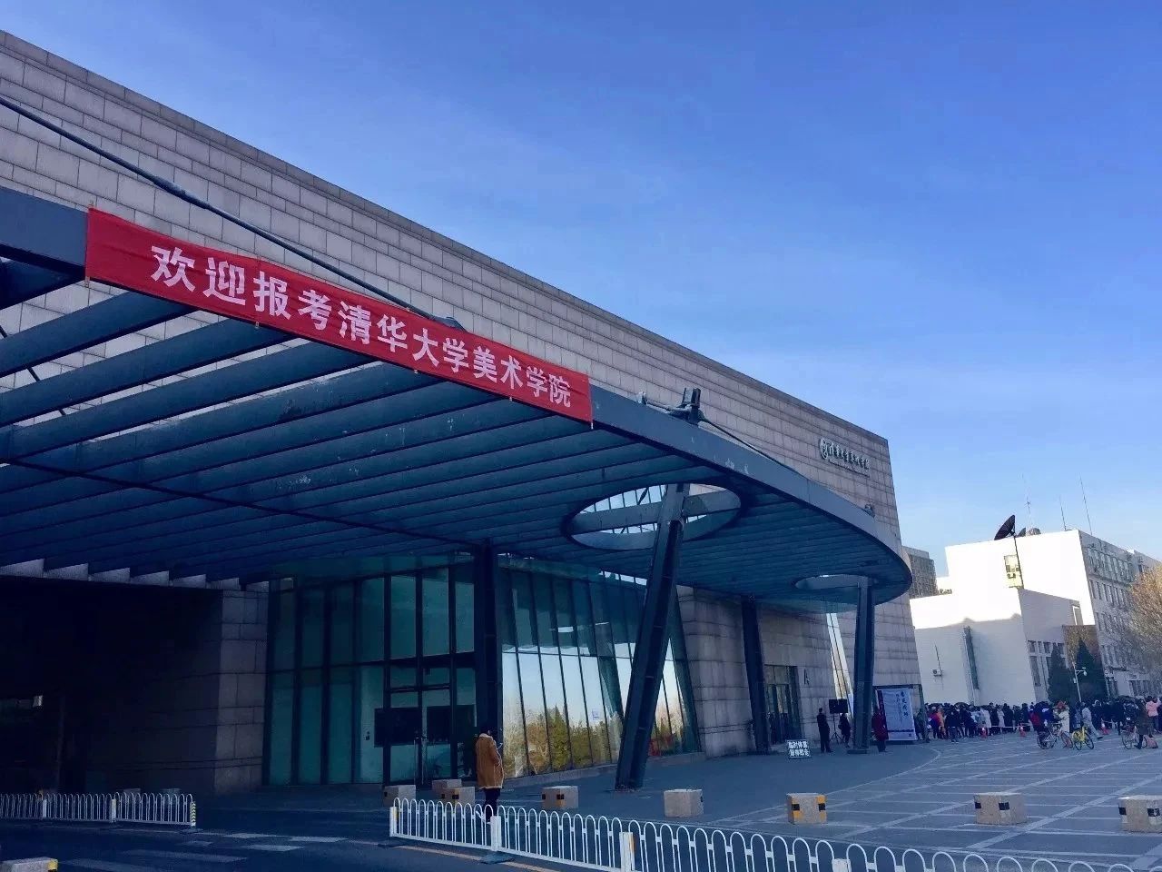 沖刺校考,上美院!廣州藝考畫室提醒你要具備這幾大能力!