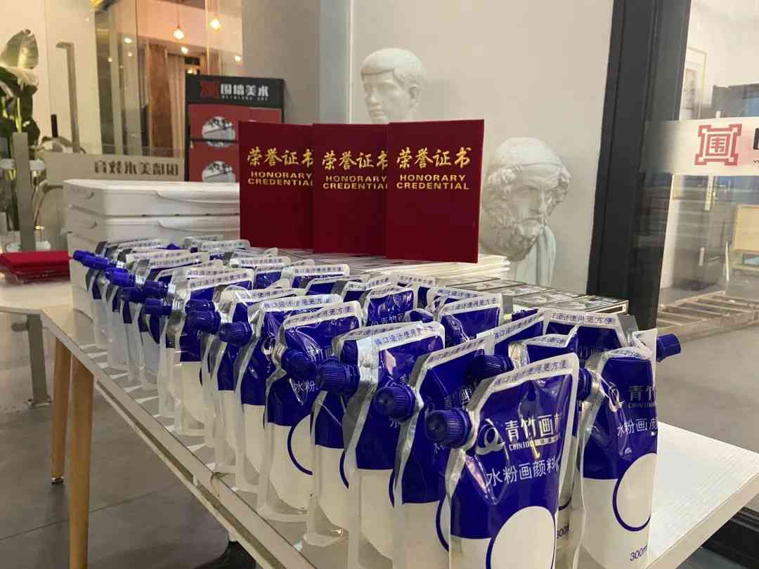 逆風翻盤，C位出道|廣州圍墻美術高考畫室2021屆聯考誓師動員大會 ,07