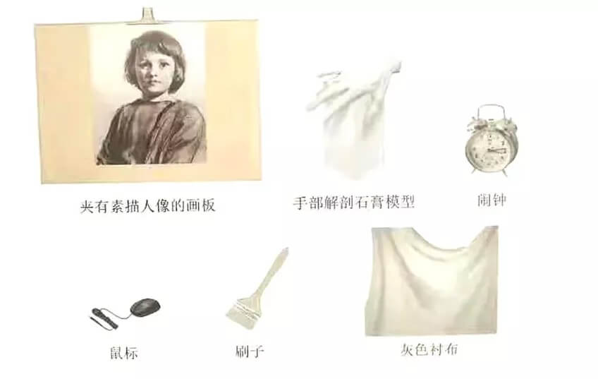 廣州畫室寒假班