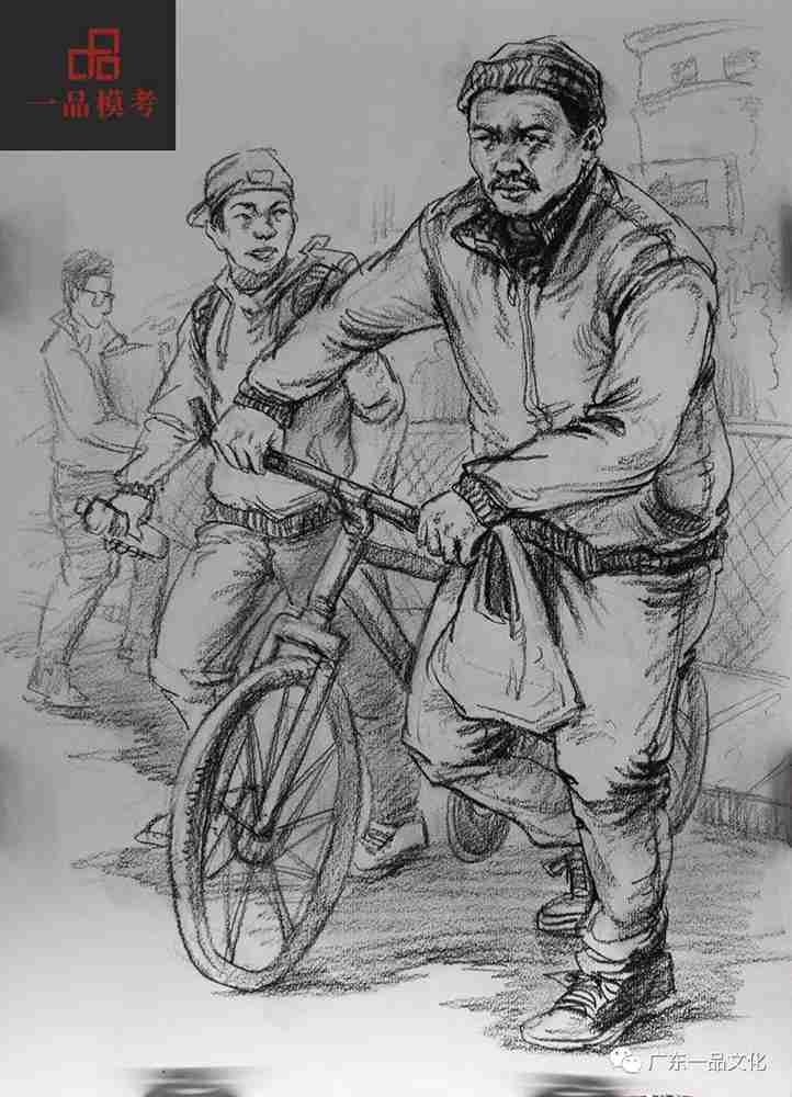 2021屆廣東一品一模尋找丟失的小男孩速寫高分卷來啦,23