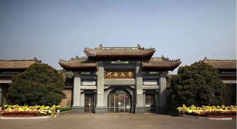 廣州畫室校考資訊:這10所非“211”大學(xué)綜合實(shí)力非常強(qiáng),美術(shù)生看過(guò)來(lái)!9