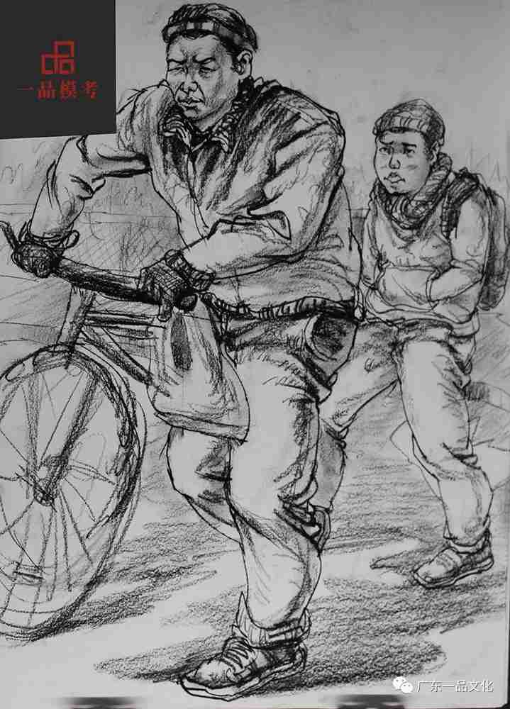 2021屆廣東一品一模尋找丟失的小男孩速寫高分卷來啦,41