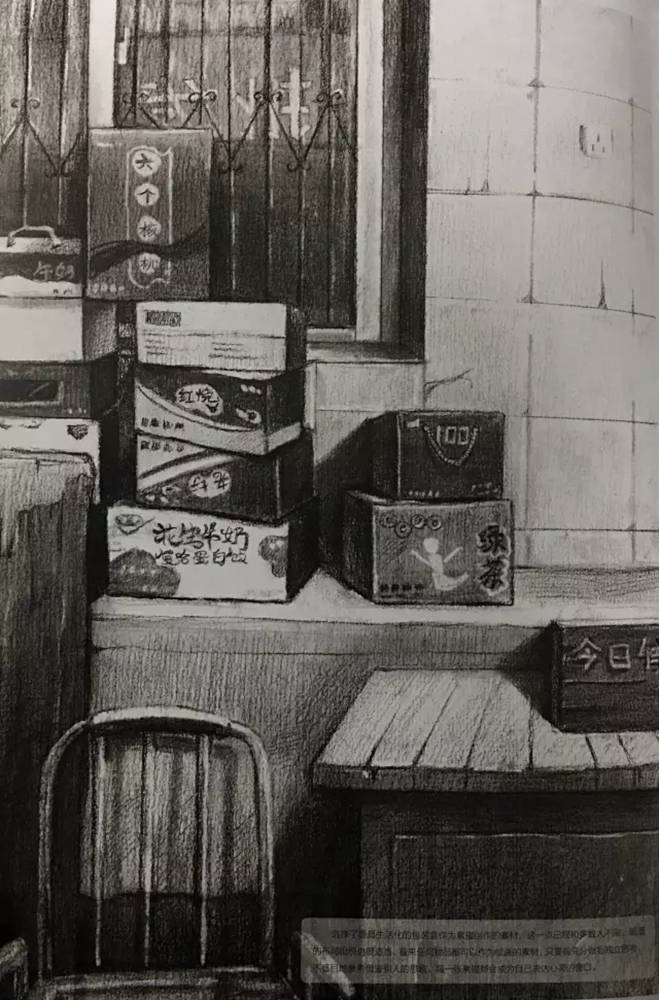 廣州藝考畫室,廣州素描畫室,廣州畫室素描培訓,41