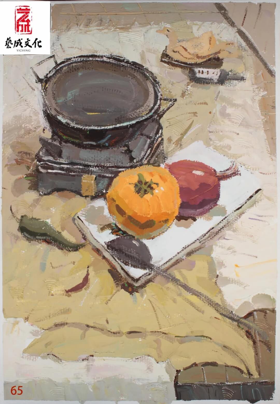 廣州畫(huà)室寒假班