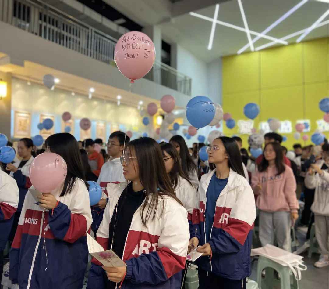 逆風翻盤，C位出道|廣州圍墻美術高考畫室2021屆聯考誓師動員大會 ,21