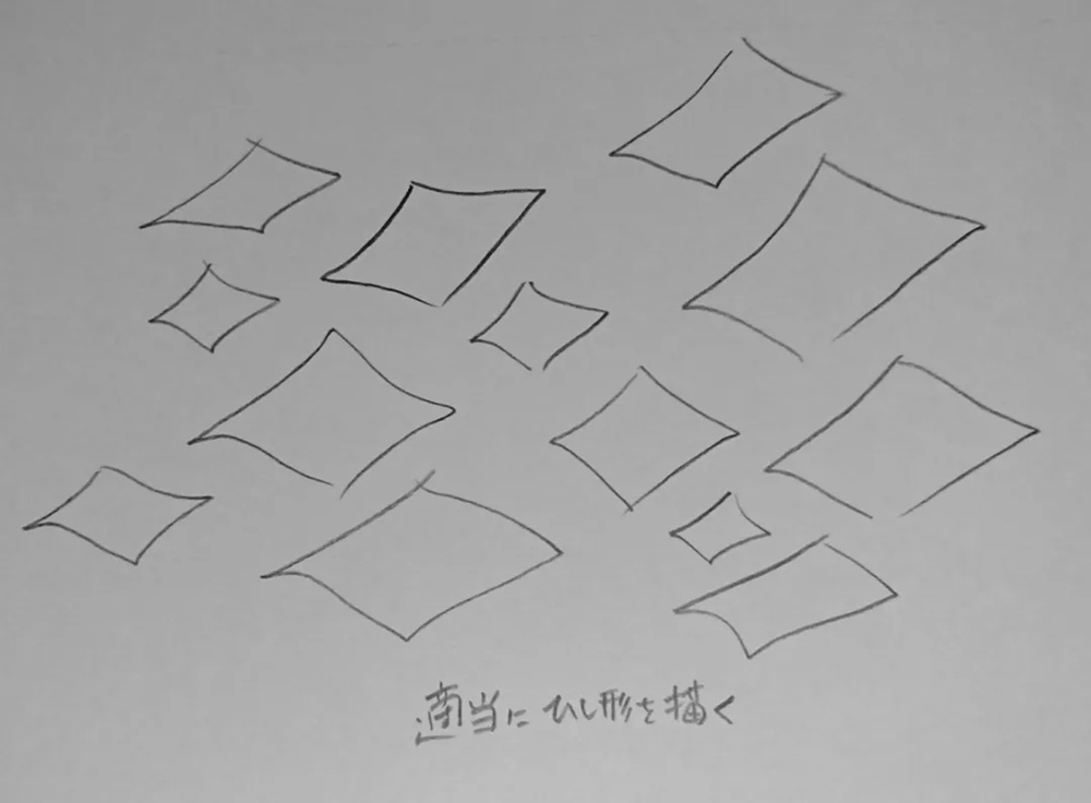 廣州畫室排名前十畫室整理超簡單繪畫技巧,作者是認真的么,09