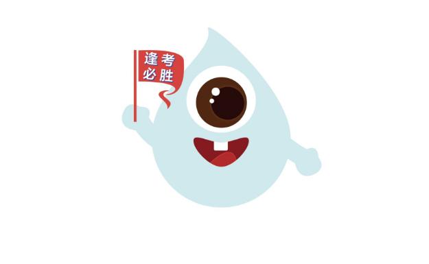 一模倒計時 | 美術生們別慌,問題不大,01