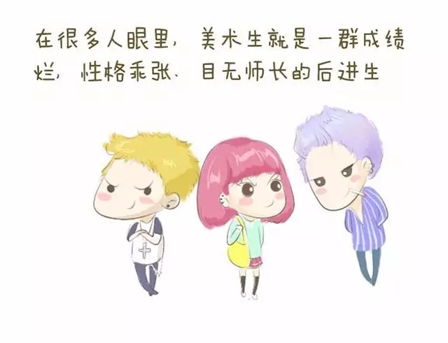 廣州圍墻畫室,廣州畫室,廣州美術培訓,01