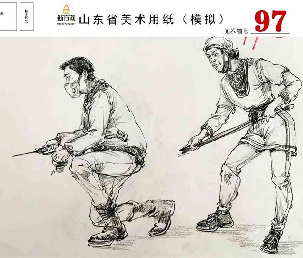 21屆山東美術二模高分卷，廣州美術高考畫室覺得是神仙打架,60