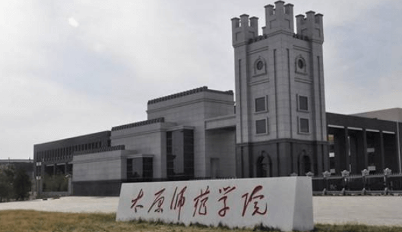 這10所全是公辦院校！分?jǐn)?shù)不高門檻低，藝術(shù)專業(yè)卻很強(qiáng)！4